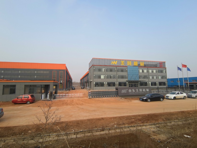 微信图片_202112111653531.jpg