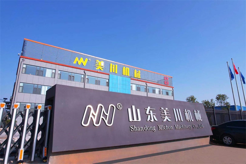 微信图片_20221214161000 - 副本.jpg